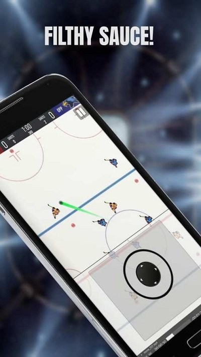 超级明星曲棍球游戏(Superstar Hockey)