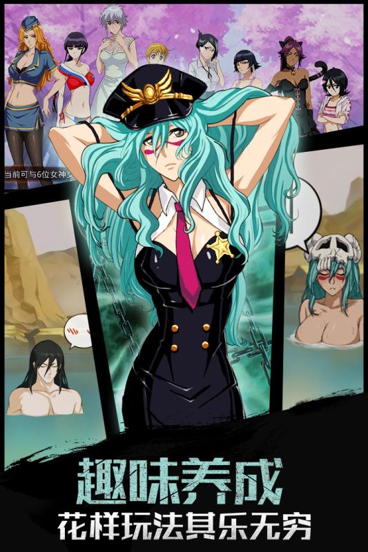 灵魂撕裂腾讯版