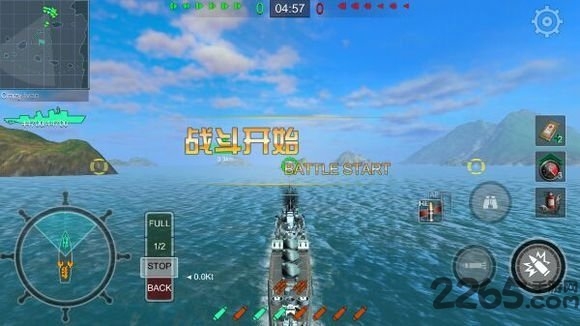战舰世界闪电战内购破解版