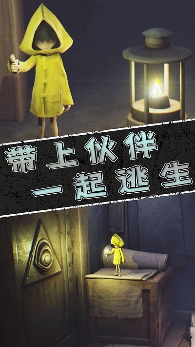 小小纪念家官方版