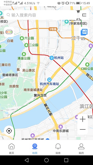 gdss监控手机版