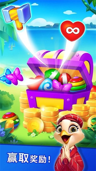 糖果拼图乐小游戏(candy puzzlejoy)