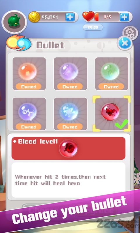 死于不明aoe最新版