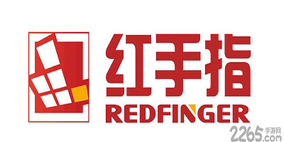 红手指