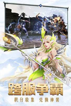 暗黑觉醒果盘手游