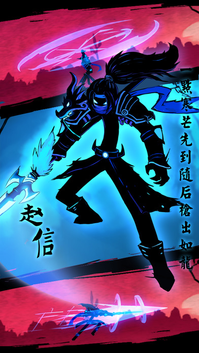 火柴人联盟武器大师版本 火柴人联盟武器大师下载