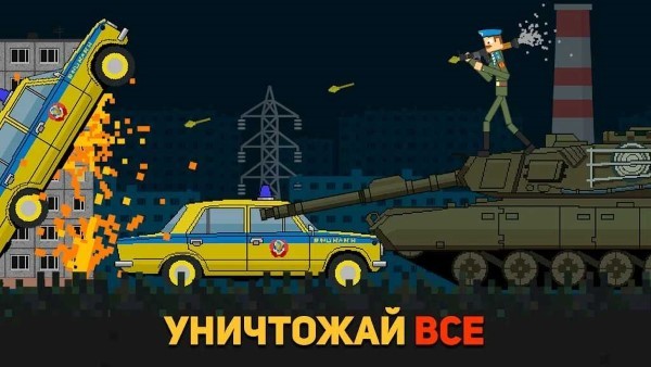 rbb布娃娃游乐场最新版下载