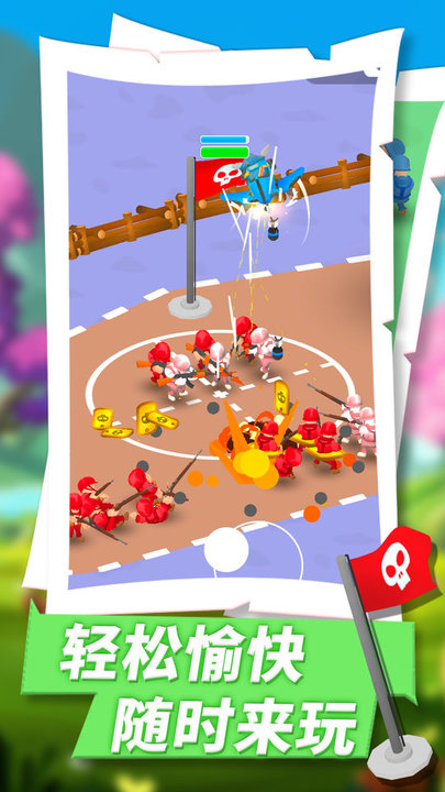 方块人战争最新版