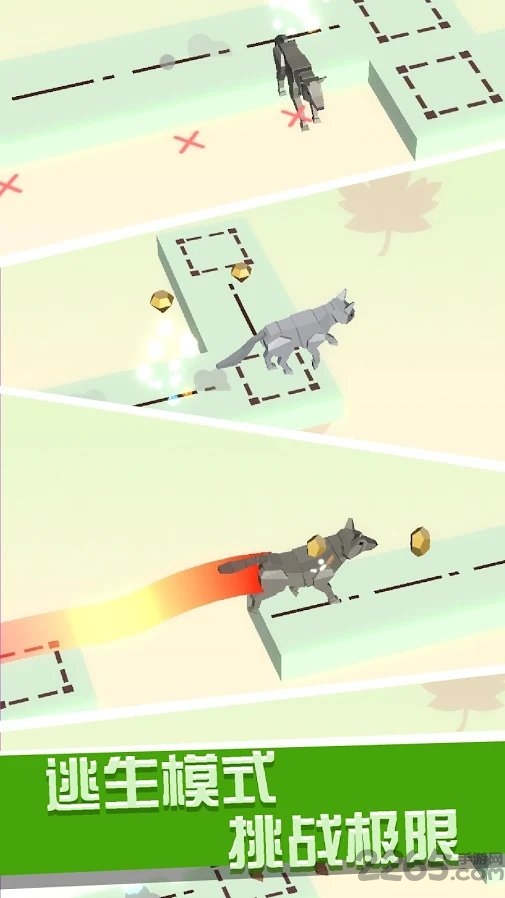 动物点点冲破解版