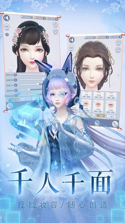 云裳羽衣华为版