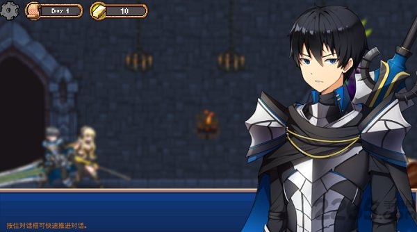 地下城与公主手游