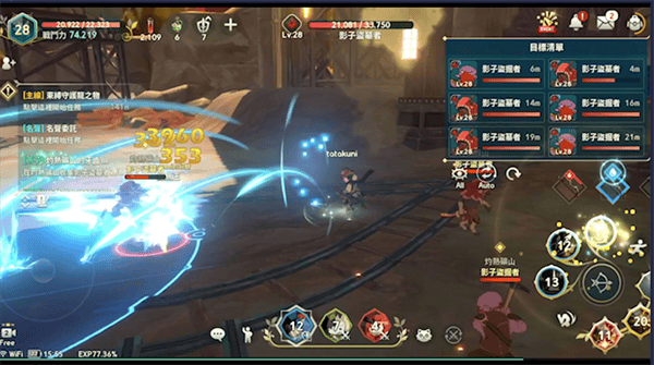 二之国交错世界游戏练级教程 二之国交错世界手游练级方法