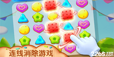 连线消除游戏