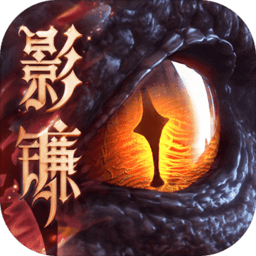 猎魂觉醒游戏fan版本