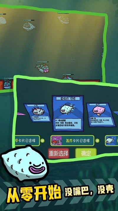 河豚农场最新版