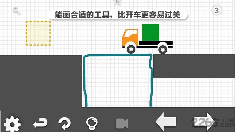 卡车解密全关卡破解版