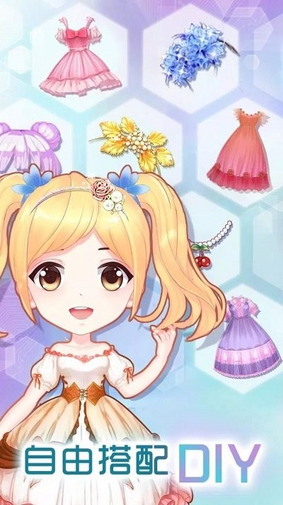 百变公主换装手机版(anime princess makeup)