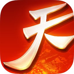 天下手游65wan端口