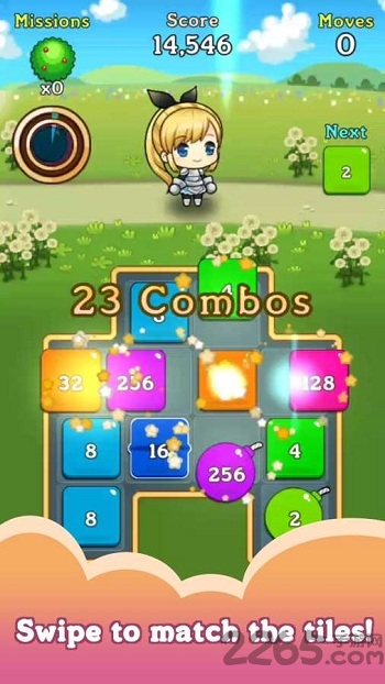 幻想物语2048破解版