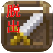 从奸商武器店逃跑游戏