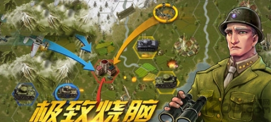 雷霆空袭手游