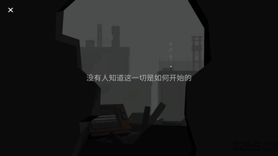 僵尸上方的通路汉化版