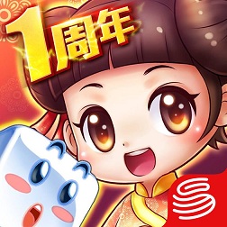 大富翁9单机4399版