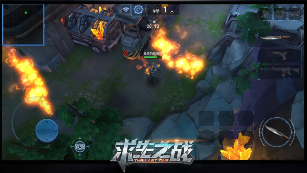 求生之战百度手游