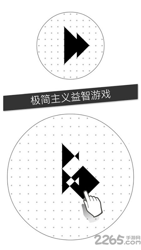 vio游戏层叠消融