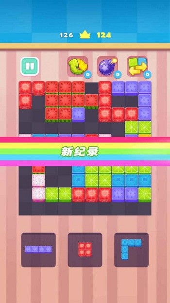 水果缤纷乐消消红包版 水果缤纷乐消消手机版下载
