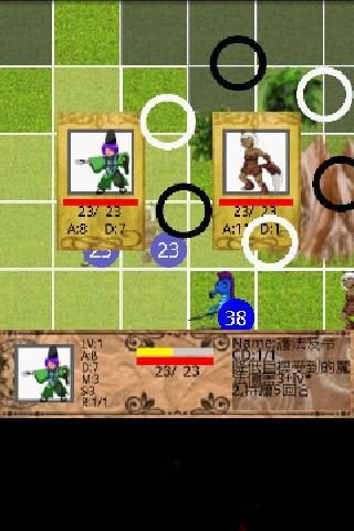 最强魔兽使手机版