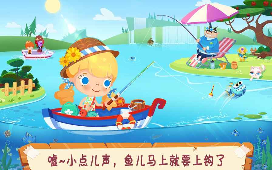 糖糖郊游记无限钻石破解版 糖糖郊游记无限钻石破解版下载