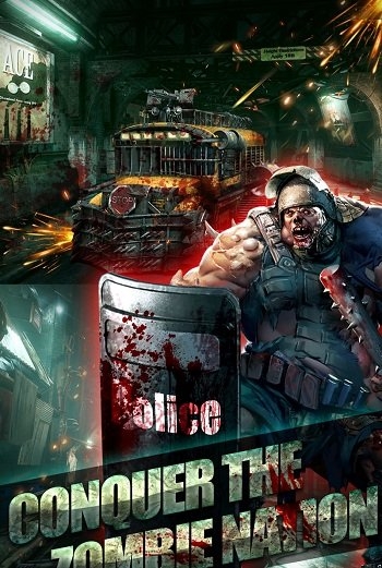 z max汉化破解版