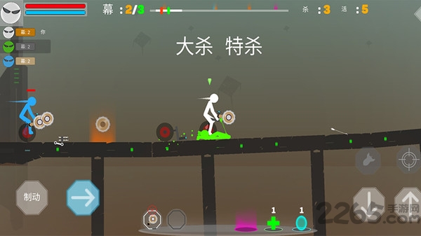 自由火柴人联盟无敌版 自由火柴人破解版下载