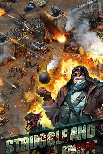 z max汉化破解版