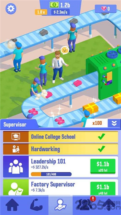 肥宅逆袭记手机版