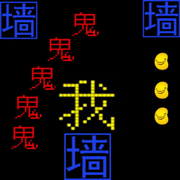 跳跃高能闯关最新版