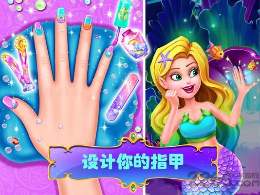 美小鱼的秘密32游戏