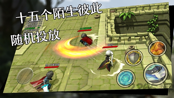 混乱之地游戏