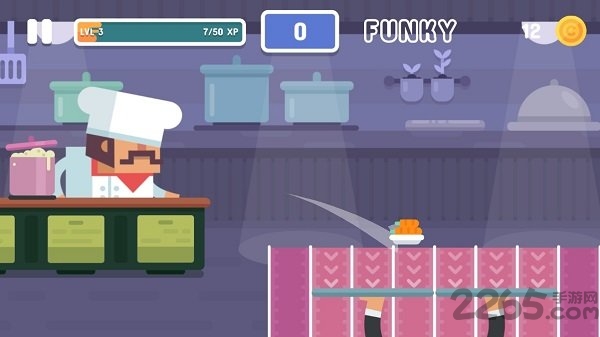 时尚餐厅最新版