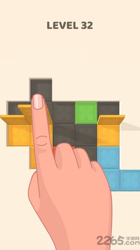 folding blocks(折叠砖块)手游