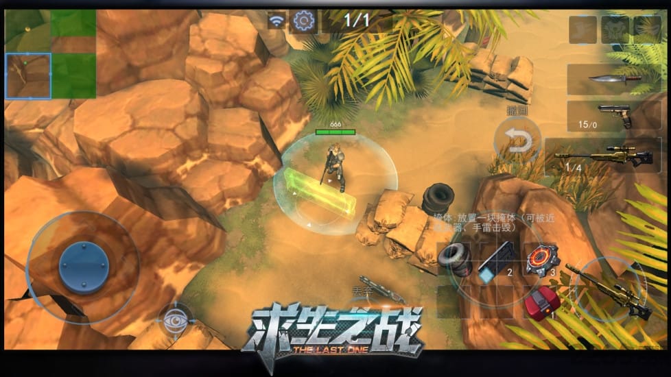 求生之战小米版 小米求生之战最新版