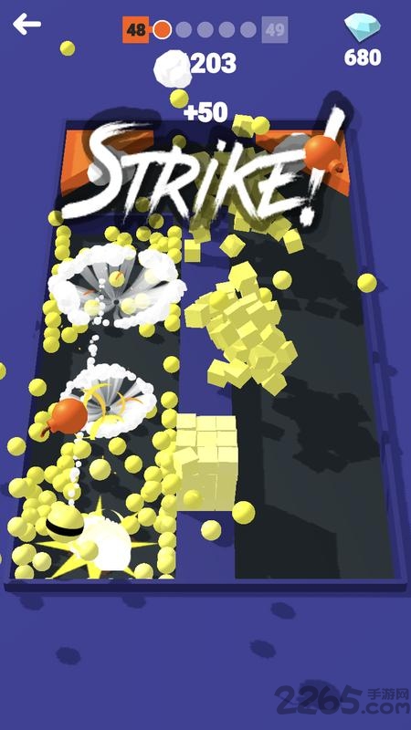 strikehit手机版