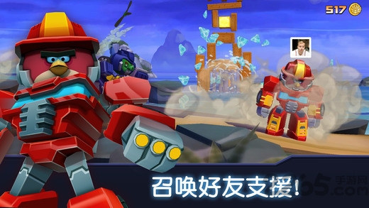 愤怒的小鸟变形金刚虫虫助手安装包