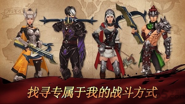 战箭天下手游tap公测版