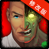 丧尸生存亡灵中文破解版