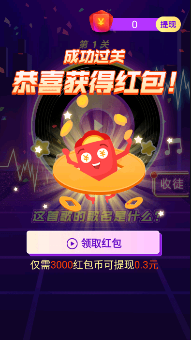 复联快打游戏