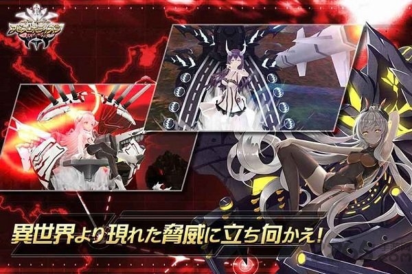 深渊地平线心动网络版