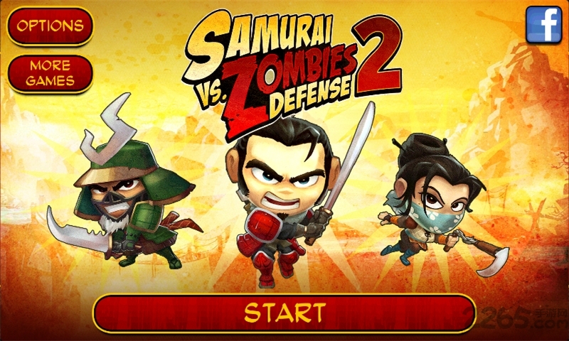 武士大战僵尸2无限金币修改版