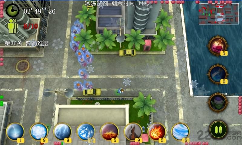 丧尸之嗜血破晓破解版下载